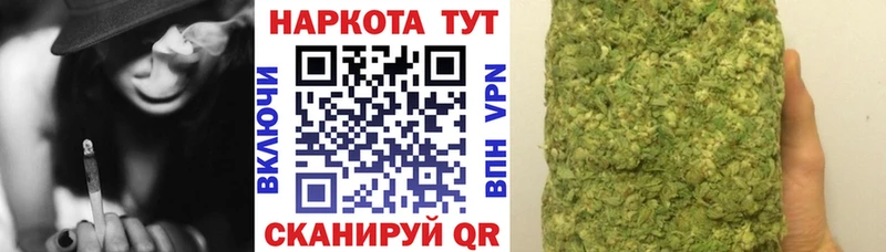 Меф Волжск