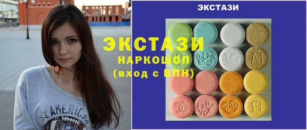 героин Володарск