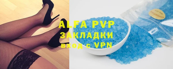 героин Володарск