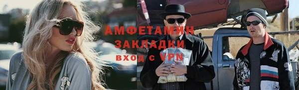 героин Володарск