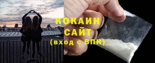 героин Володарск