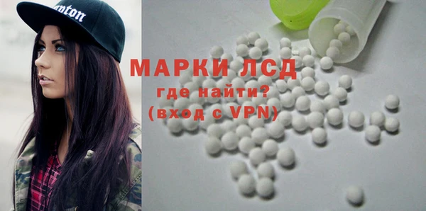 прущий лед Верхнеуральск