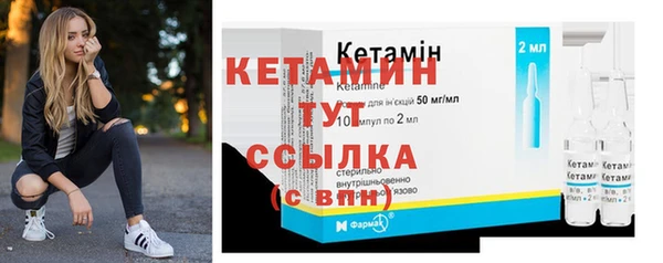 героин Володарск