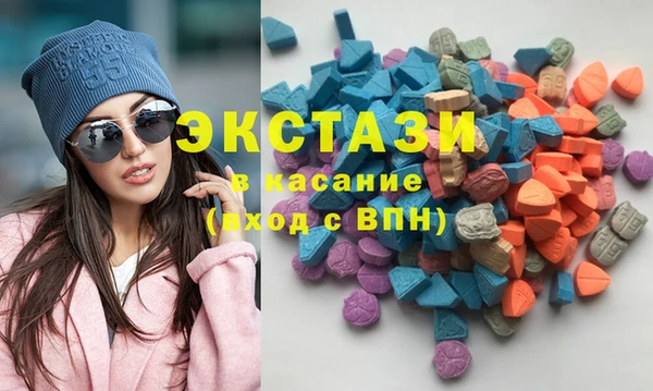 героин Володарск