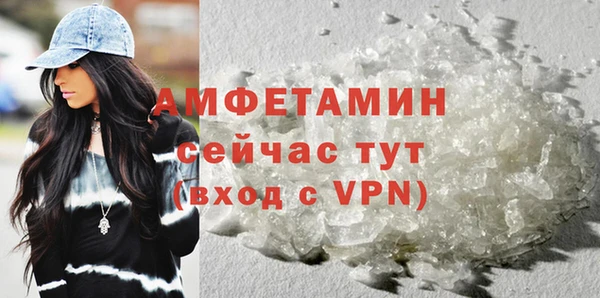 героин Володарск