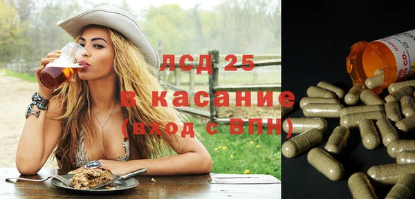 кокс Верхний Тагил