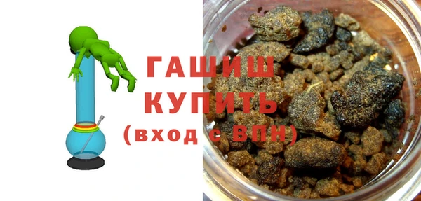 героин Володарск