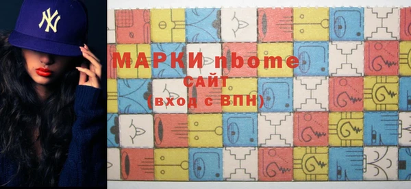 героин Володарск