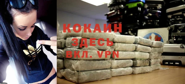 ГАЛЛЮЦИНОГЕННЫЕ ГРИБЫ Вязьма