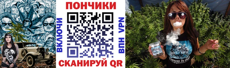 hydra ONION Волжск Канабис ГИДРОПОН